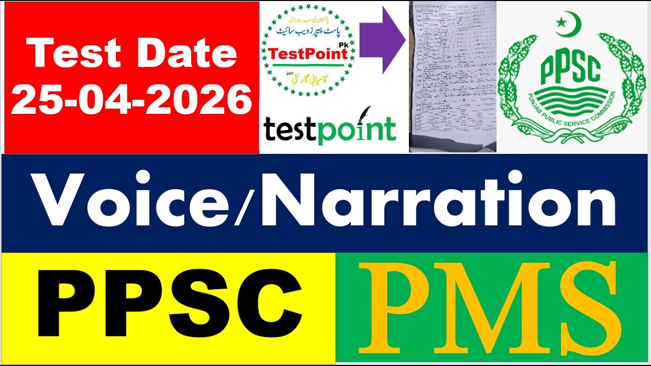 PPSC PMS Complete Solved Voice/Narration MCQs Paper Held On 25-04-2026