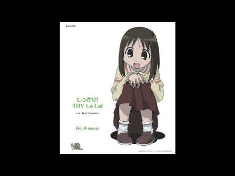 Azumanga Daioh Single - Time Pavement