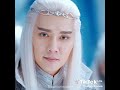 Ice Fantasy