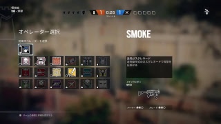 虹6、初心者クラン戦練習！