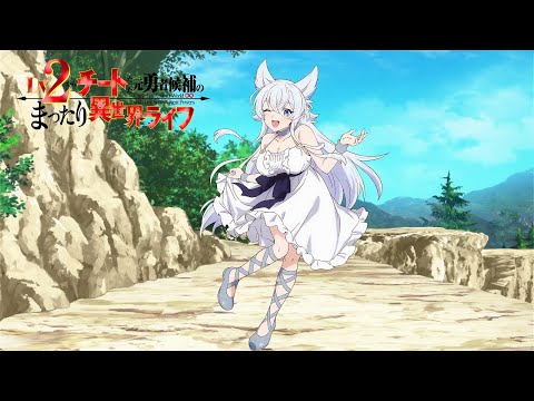 Lv2 Kara Cheat -【Love Love Love Song】by. Fenrys (Rie Kugimiya) Opening Lyrics Full | ROMAJI - ENG |