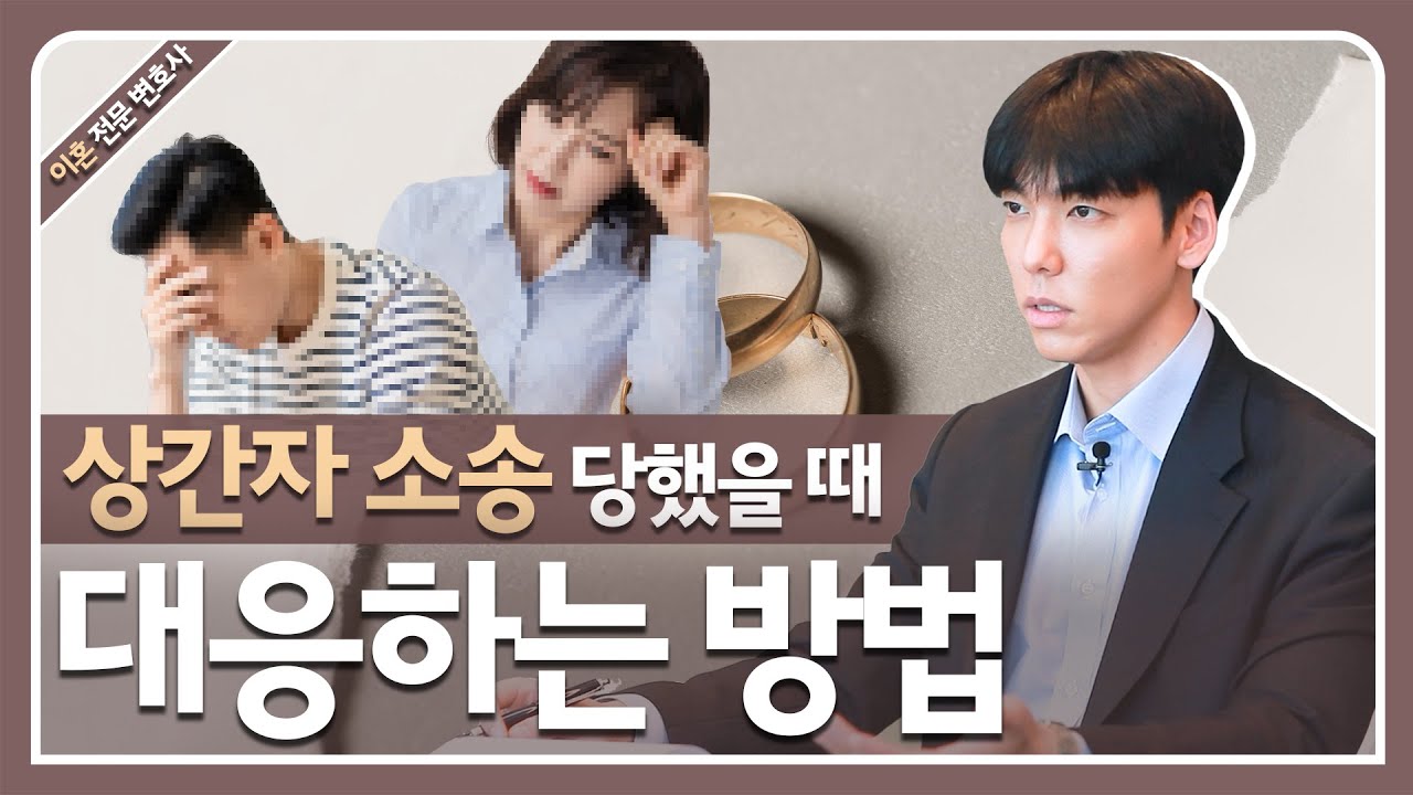 성범죄 고소 대리 승소 사례 성범죄 고소 대리 승소 사례 성범죄 고소 대리 승소 사례