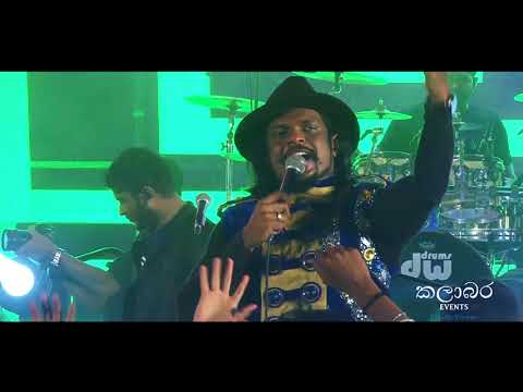SALADEY LIVE IN CONCERT - RATHU RATAKAJU - LAHIRU PERERA