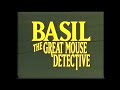 Opening To Robin Hood UK VHS 1992
