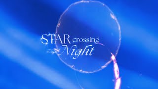 Download lagu 260501 Star Crossing Night The8 디에잇 Midou Festival mp3