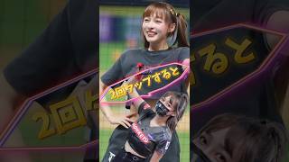 【毎日更新】#ピタ止めチャレンジ #台湾チア #チアガール #shorts #これがこう #林襄 #リンシャン