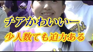花巻東チアリーダーの女の子がぐうかわいい！甲子園2018夏