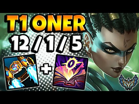 T1 Oner Nidalee vs Talon [ Jungle ] Patch 12.14 Korea Challenger ✅