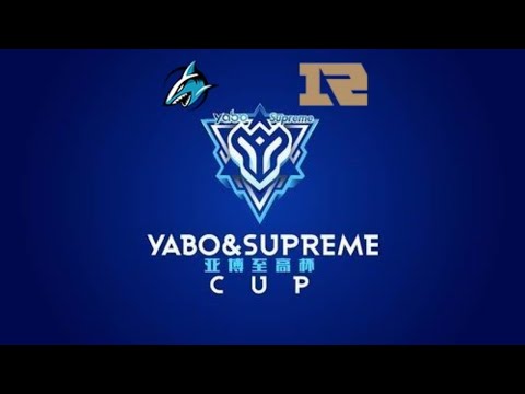 [LIVE] Hainan/Yabo Supreme Cup GRAND FINALS (BO3) - Team Adroit vs Royal Never Give Up
