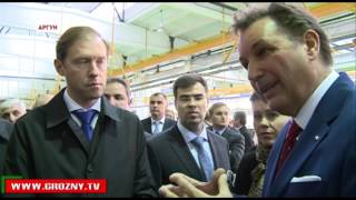 Итоги рабочего визита Дениса Мантурова в Чечне