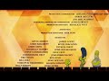 The Simpsons Theater Bee Movie 2007 Credits