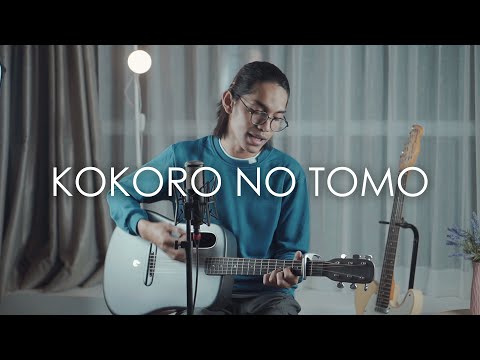 Kokoro No Tomo / 心の友 - Mayumi Itsuwa (Cover by Tereza)