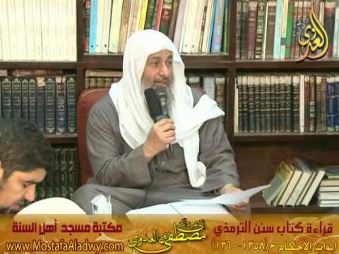  18 3 2015 أبواب الأحكام 