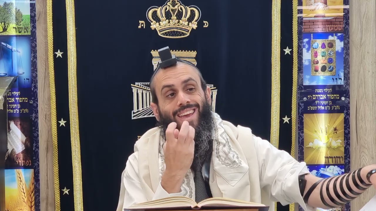 רוצים להתקרב לה׳ באמת? זה מה שיביא אתכם לשלמות הרב דורון הלל שליט"א