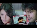 Ram Teasing Kajal Aggarwal Ultimate Comedy Scene TFC Comedy