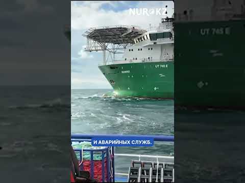 Новая атака на терминал КТК: загорелся танкер с нефтью