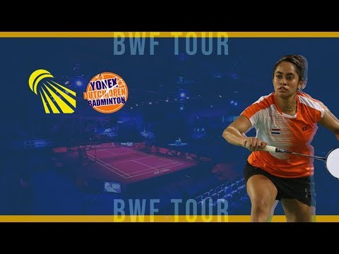 B.M.Rahul Bharadwaj vs Cheam June Wei (MS, R32) - YONEX Dutch Open 2019