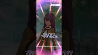 GW記念ガチャ須賀由芽美＆小芦睦海 #アリスギア #アリスギアアイギス