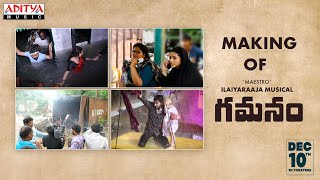 #Gamanam Making Video | Shriya Saran | Ilaiyaraaja | Shiva Kandukuri | Priyanka Jawalkar video