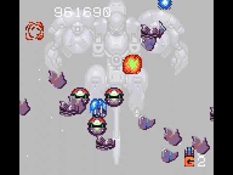 [TAS] Power Strike II / GG Aleste II - "Mania" in 17:51.830 by Darkman425