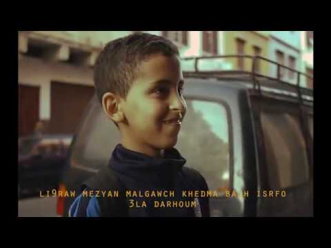 HAMZA HARD - IMTA (Official Music Video) Prod.imhard