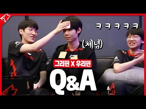 ※CATUION for TTTTTMI! GRIFFIN Q&A SPECIAL!! (feat. Lehends, the punching bag)