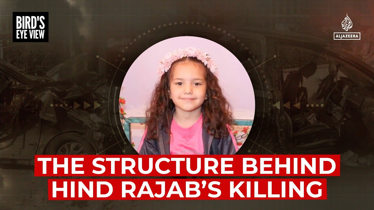 The structure behind Hind Rajab's killing | Bird's Eye View