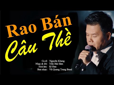 Rao bán câu thề Sheet - Nguyên Khang