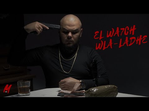 RAF M -EL WA7CH WLA LADHE | الوحش ولا الأذى [Official Music Video]