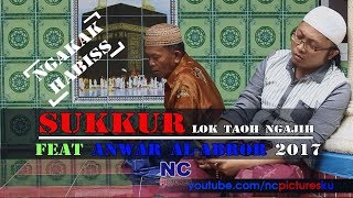 Download lagu Dialog: Nun Mateh Sukkur Vs Ust Anwa Al Abror mp3 Download lagu Dialog: Nun Mateh Sukkur Vs Ust Anwa Al Abror mp3