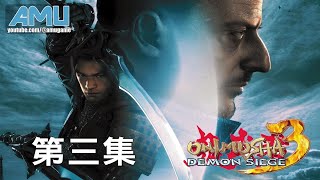 [問題] 這是哪個PS2舊遊戲