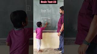 Download lagu Brain Test -23 / Test your IQ / Teacher innovation ideas. #education #maths #school #students mp3
