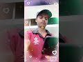 Mithun Film