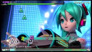 EX EXTEME メルト フルコン狙ってく