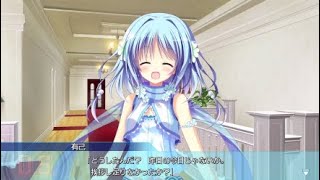 沢山の女の子と幸せになろうダルセーニョ実況part23