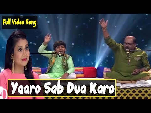 Yaaro Sab Dua Karo Full HD