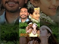 Latest Tamil Cinema IVAR Full Length Tamil Movie HD
