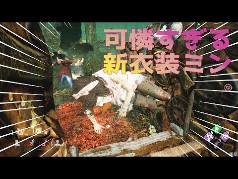 download lagu mp3 mp4 ミン, download lagu ミン gratis, unduh video klip ミン