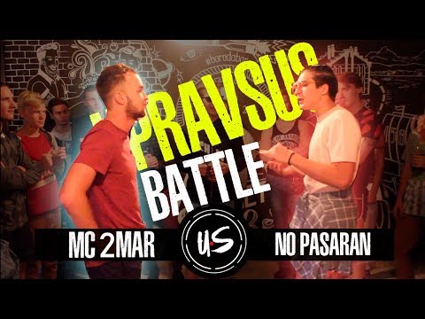 UPRAVSUS - NO PASARAN vs. MC 2MAR