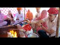 Coming Soon Pran Pratishtha Highlight 2024 Teaser Bagunda Highlight