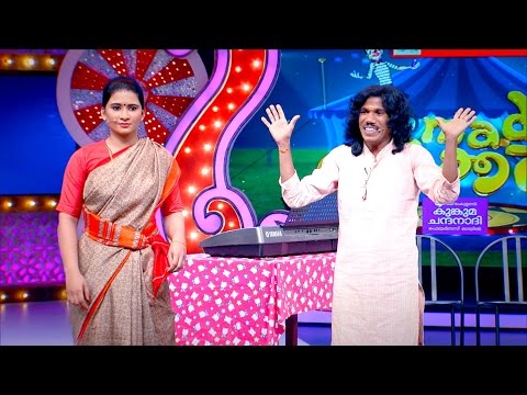 Komady Circus I Sajeev & Jishma - Skit I Mazhavil Manorama