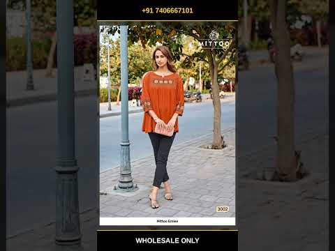 Mittoo Emlee – product video thumbnail