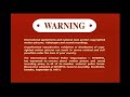 Opening To S W A T 2003 DVD