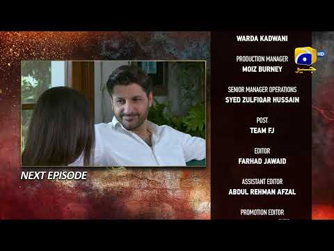 Daraar Episode 33 Teaser - Har Pal Geo