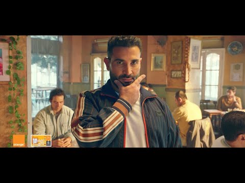 الكبير - احمد سعد