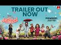 Ekasekalu Official Trailer A Win Mini Premieres July 10 ETVWIN