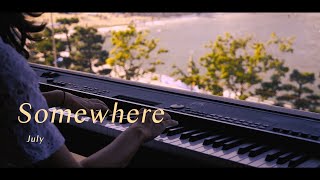 Download lagu 🎼[Emotional🎹]' July - Somewhere 'performed on piano by Vikakim. mp3