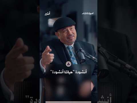 Yemeni Windows Media