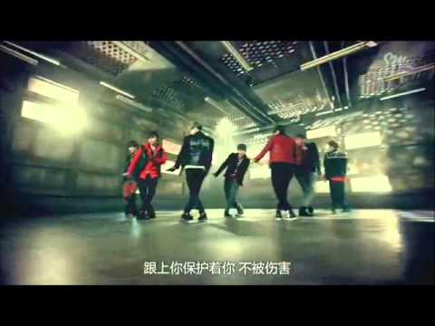 Super Junior M - Break Down MV Korean Version