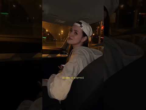 Jakone & Scirena-По весне #музыка #один #jakone #scirena